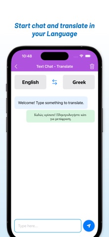 English - Greek Translator screenshot