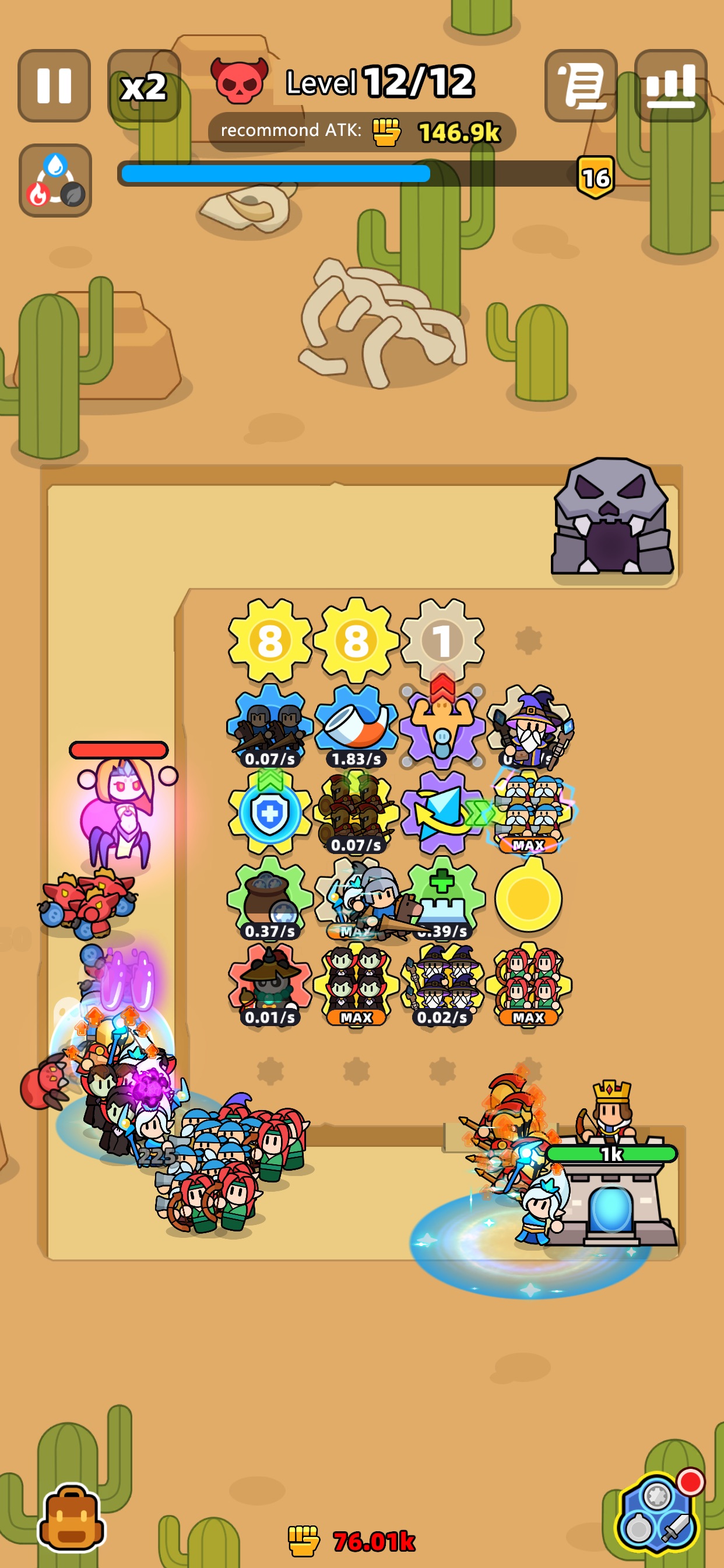 Screenshot 4 of Gear Hero Clash