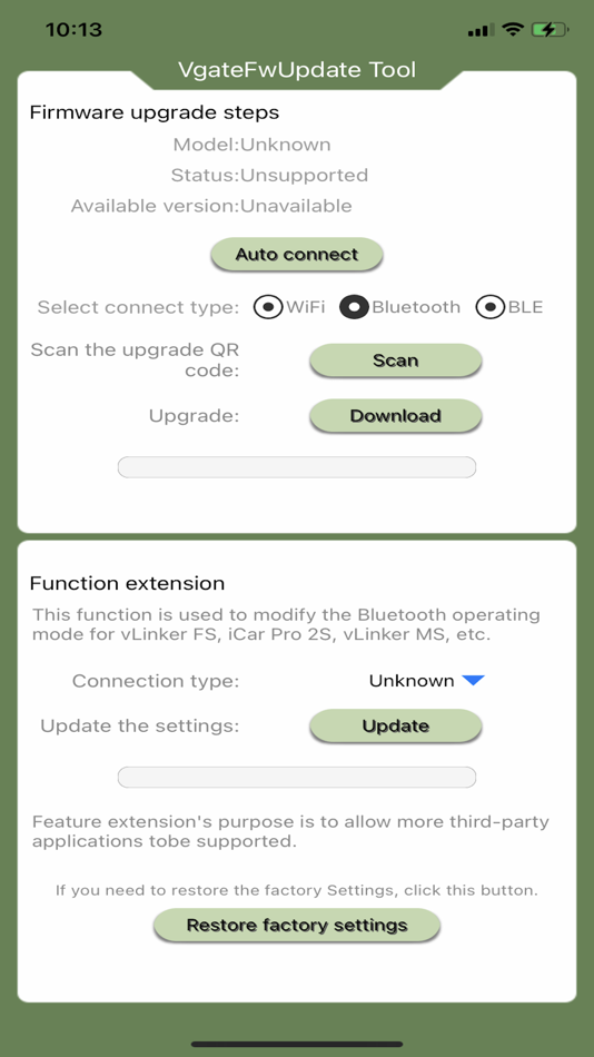 #2. VgateFwUpdater (iOS) 由: 昌云 沈