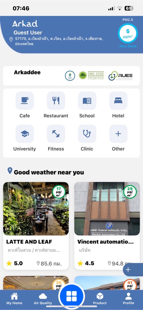Arkad - Weather App | MWM