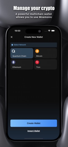 Quantum Chain Wallet Screenshot 3 of 3