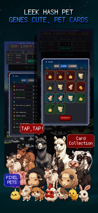 Leek Inc. Screenshot 7 of 7