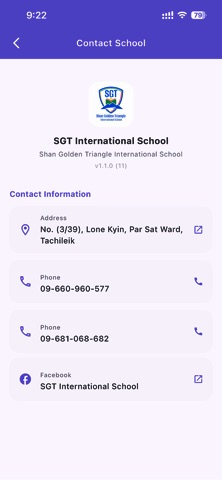 SGT IS iPhone screenshot