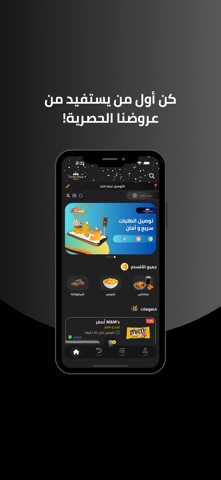 Corner Shop Screenshot 7 of 7