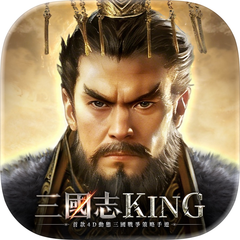 Blade War:Three Kingdoms screenshot 7