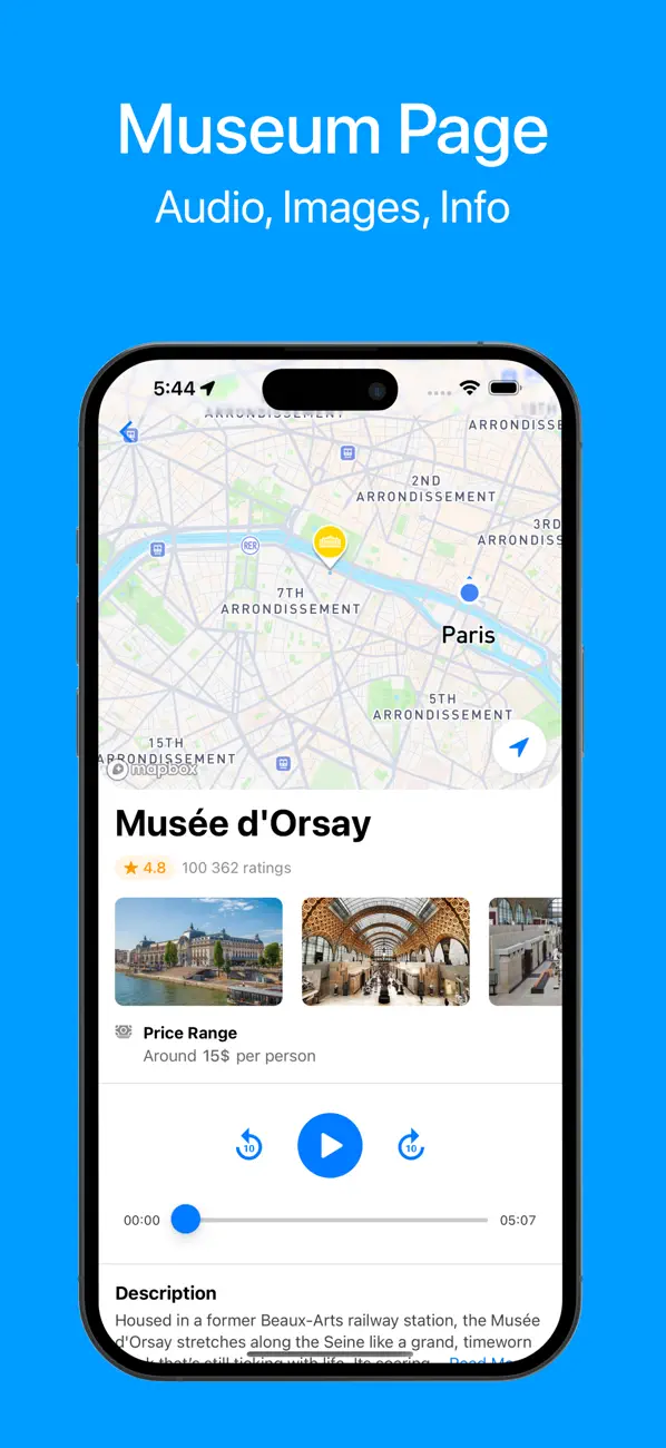 Paris Audio Guide . Screenshot 5