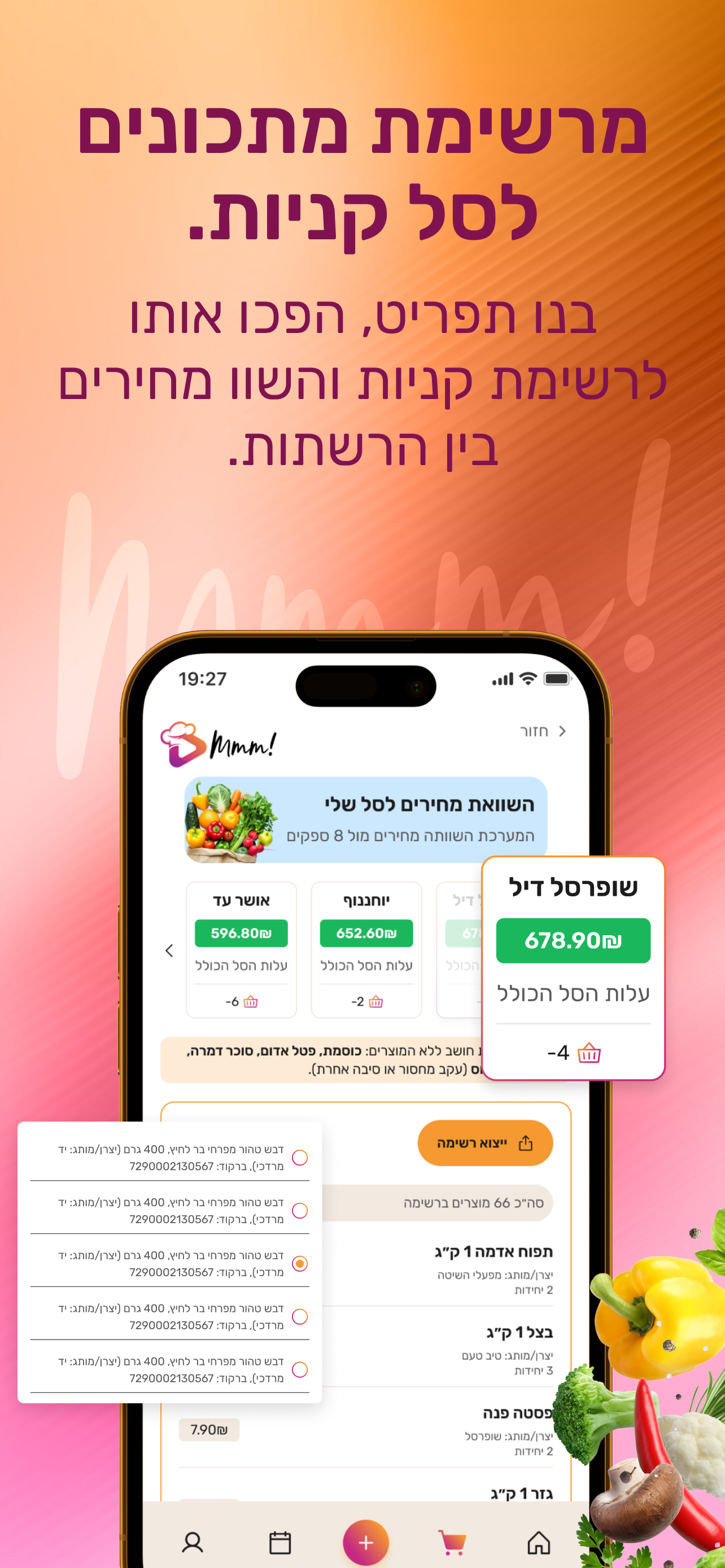 Mmm – Mix Match Meals!