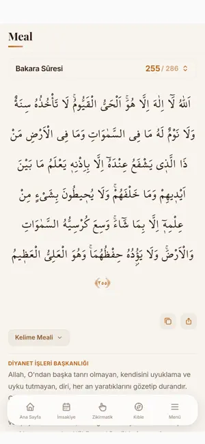 İslam Arşivi screenshot 4