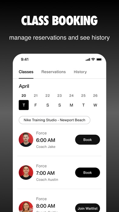 Nike Studios Screenshot