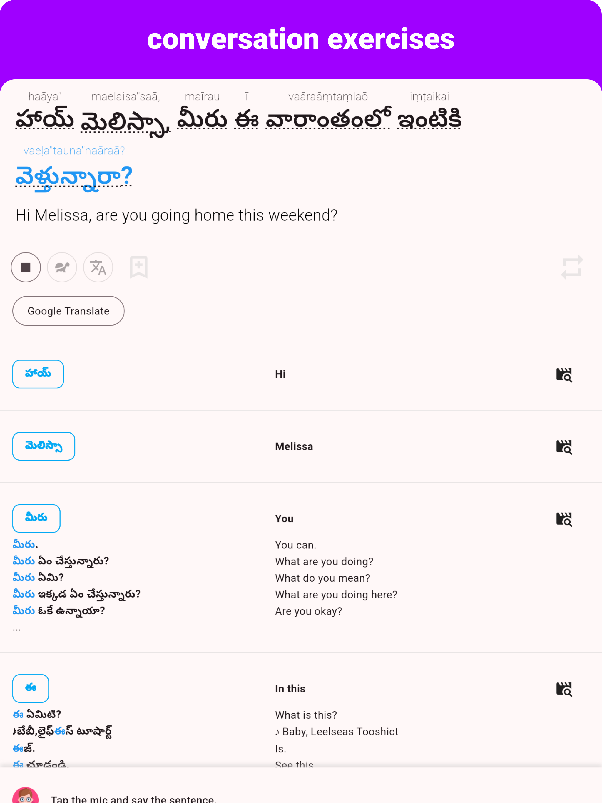 Telugu - Listening Speaking