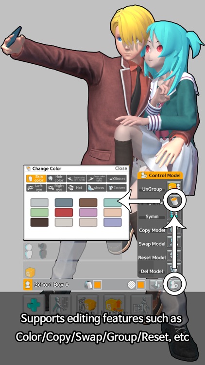 Easy Pose -Best Posing App screenshot-4