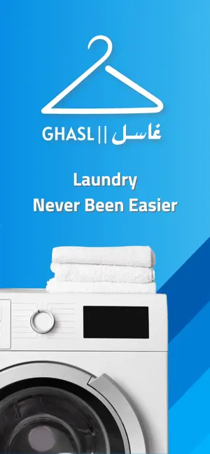 GHASL screenshot 1