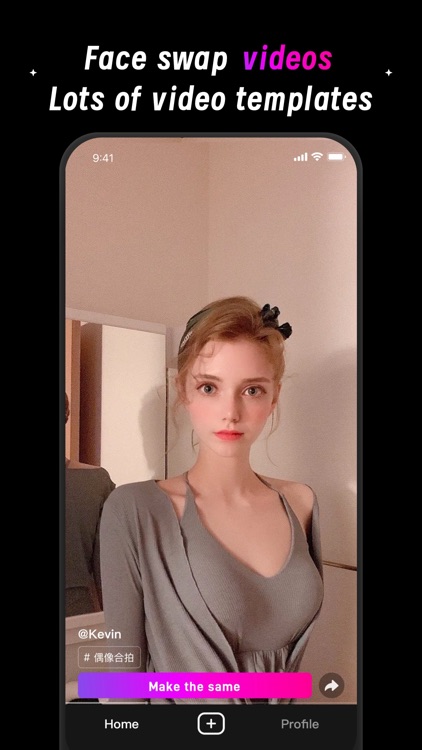 SaiShow screenshot-3