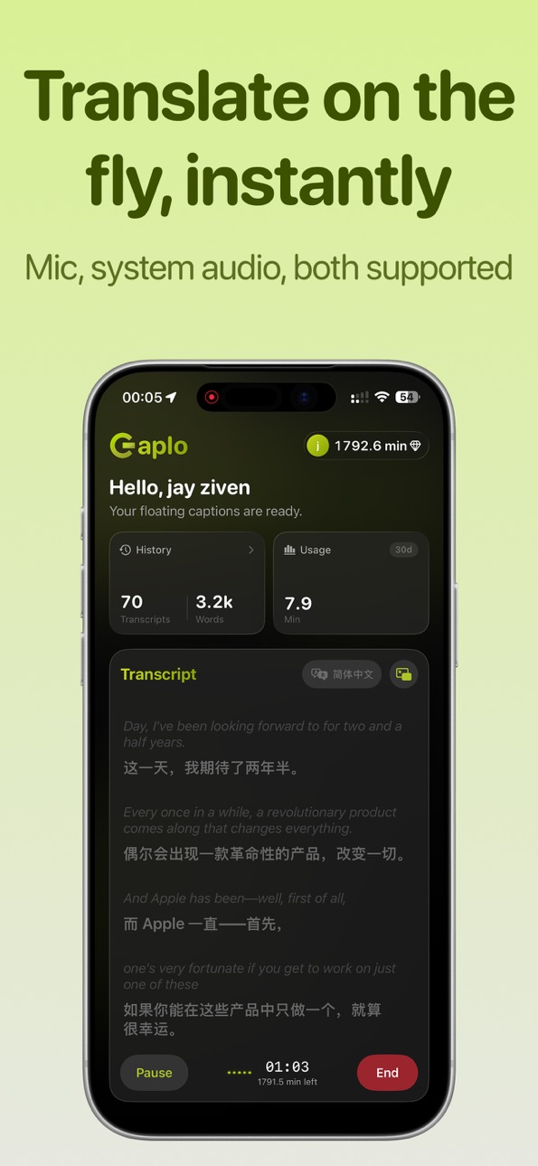 iPhone screenshot