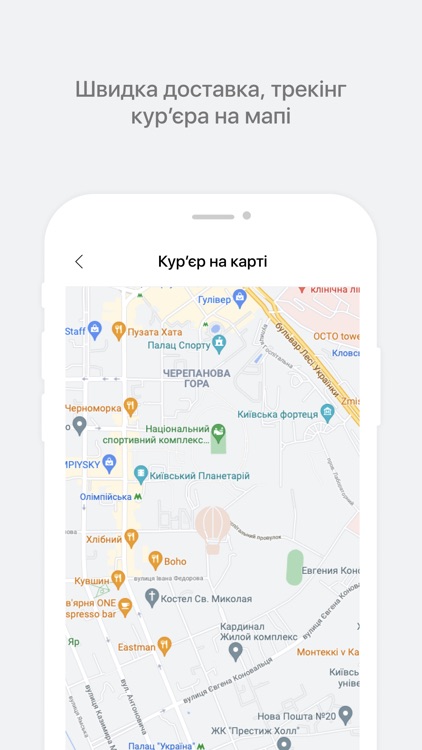 Philadelphia Roll & Bowl screenshot-5