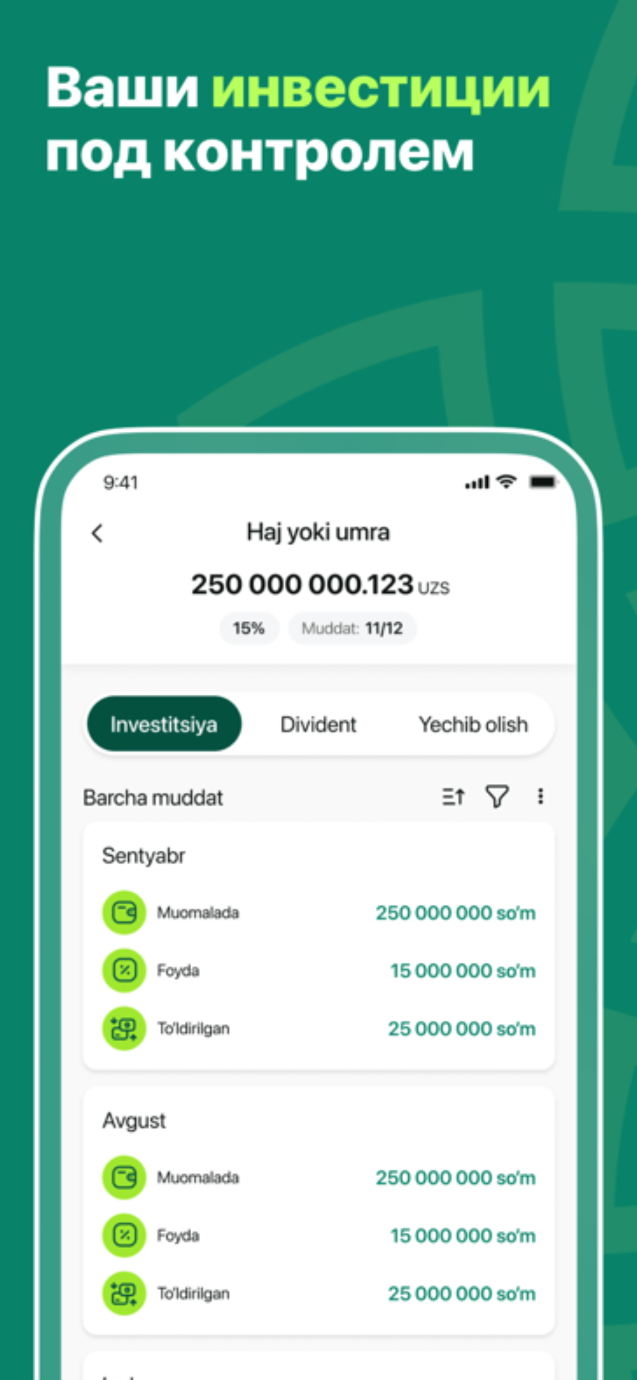 Kifoya Investments