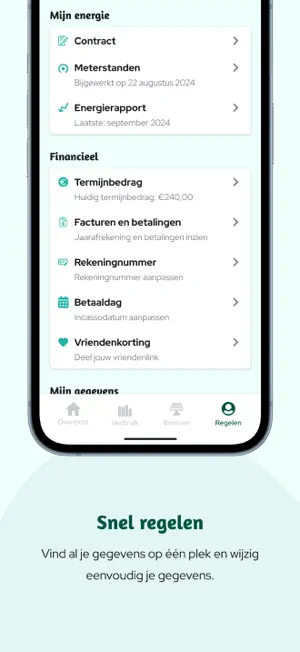 Powerpeers screenshot 4
