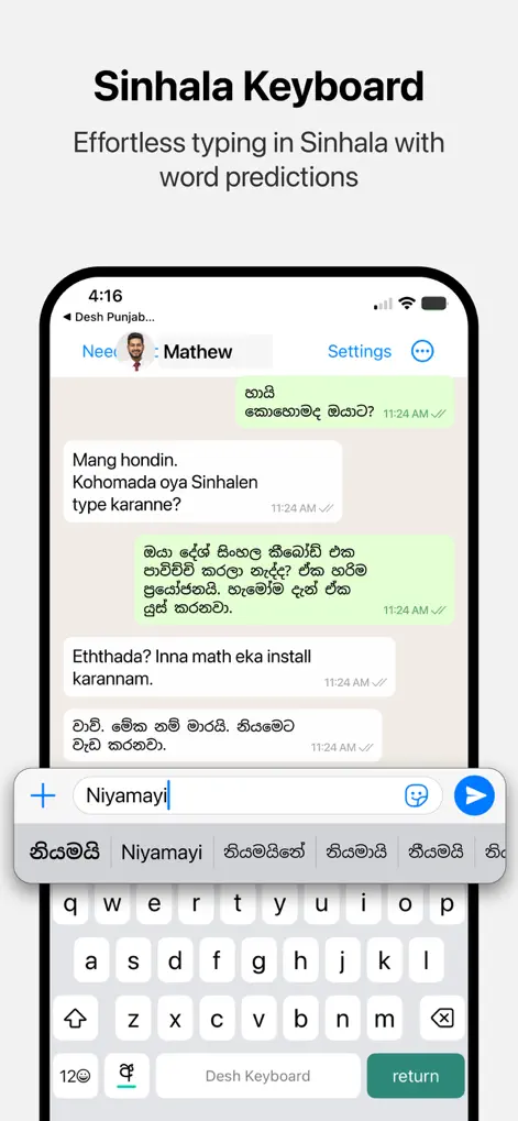 Desh Sinhala Keyboard - Utilities App | MWM