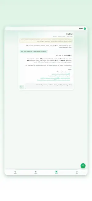 Achalti: Calorie Counter screenshot 3