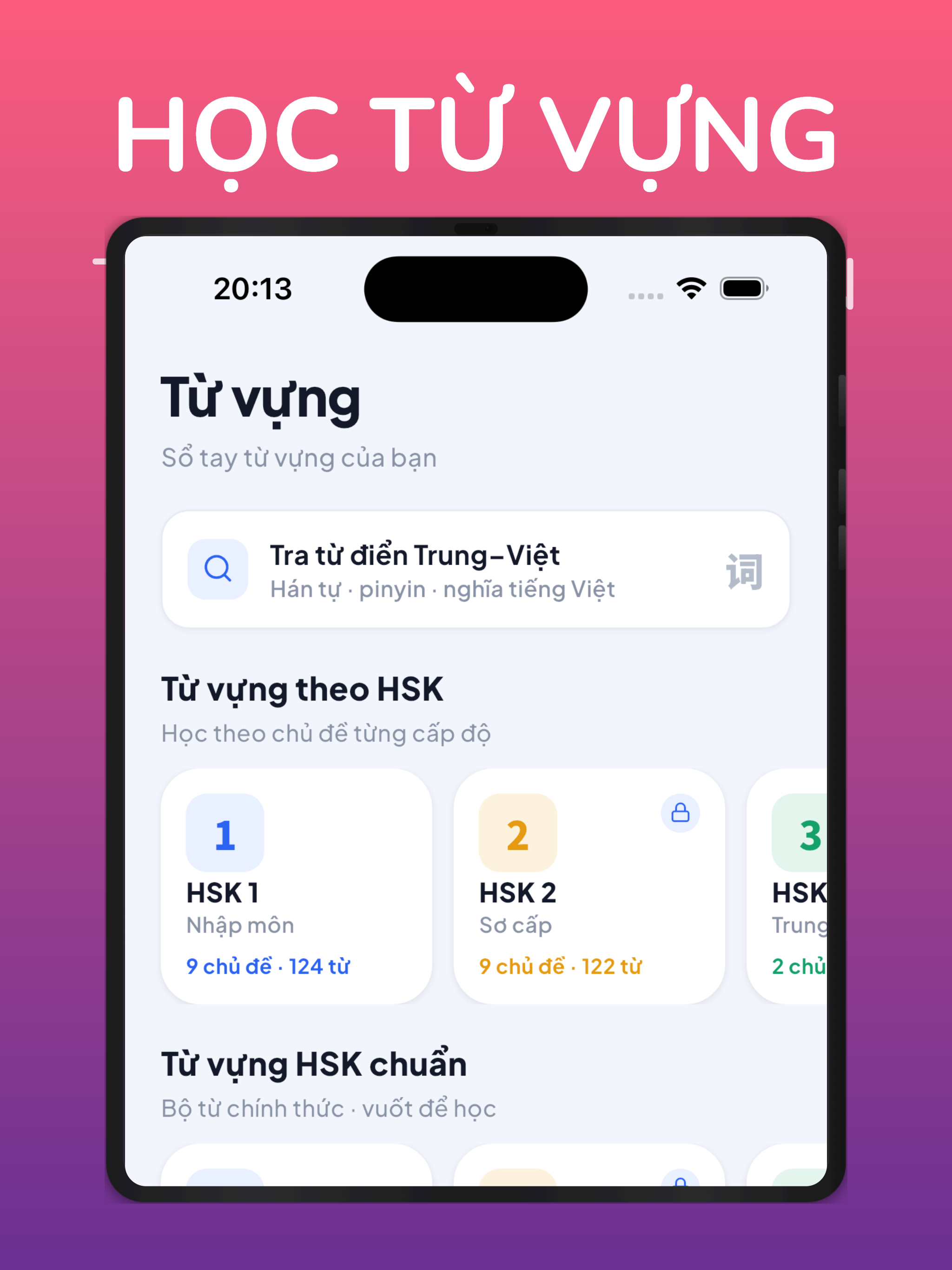 Học Tiếng Trung & HSK: HanGo