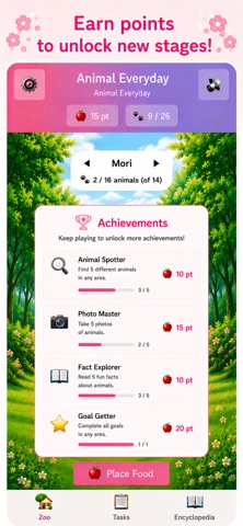 Animal Everyday Screenshot 2 of 5