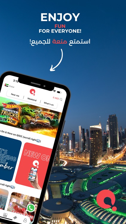 the Q app:Family&Travel Guide