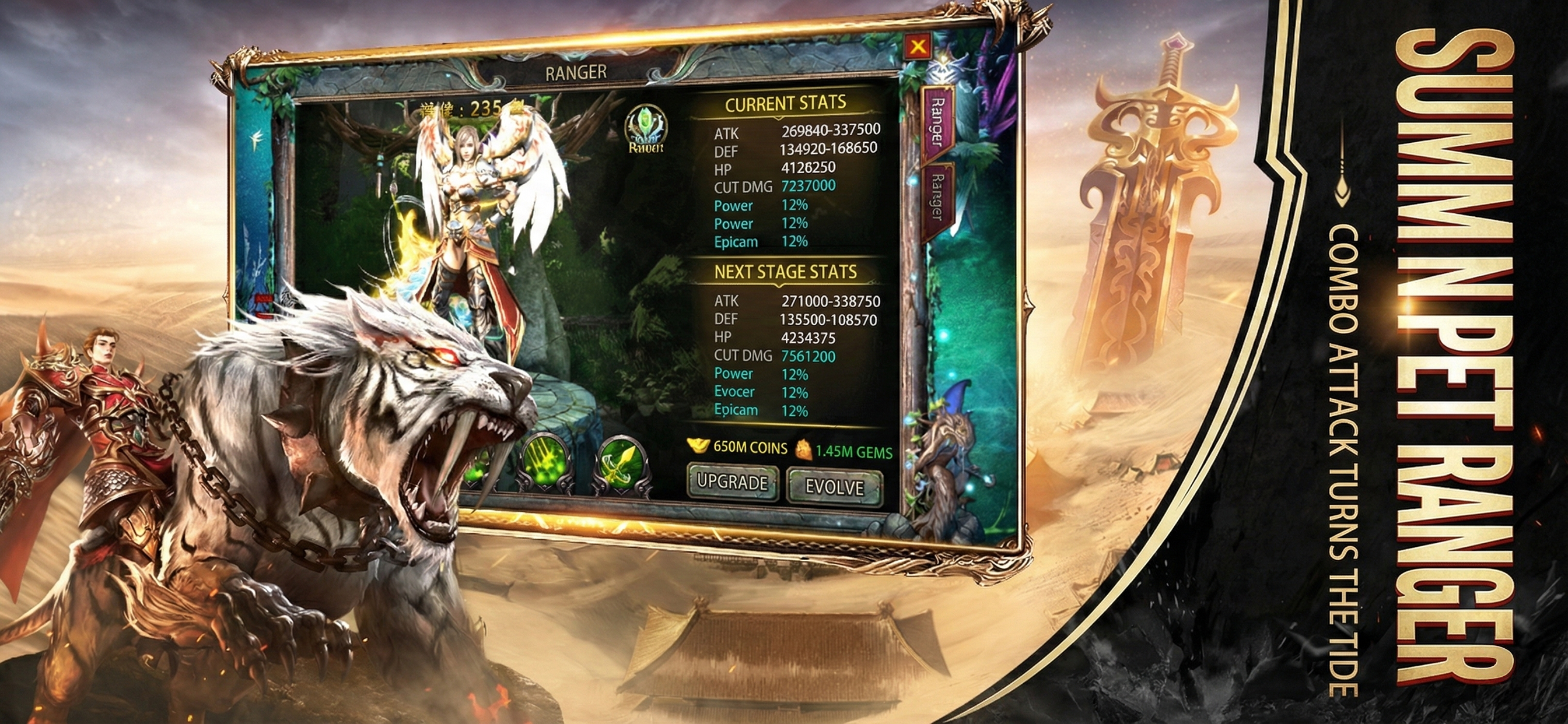 Mirage Journey-Card&Dice