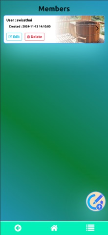 UBO POOL screenshot