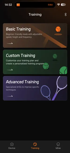Veva tennis screenshot 3