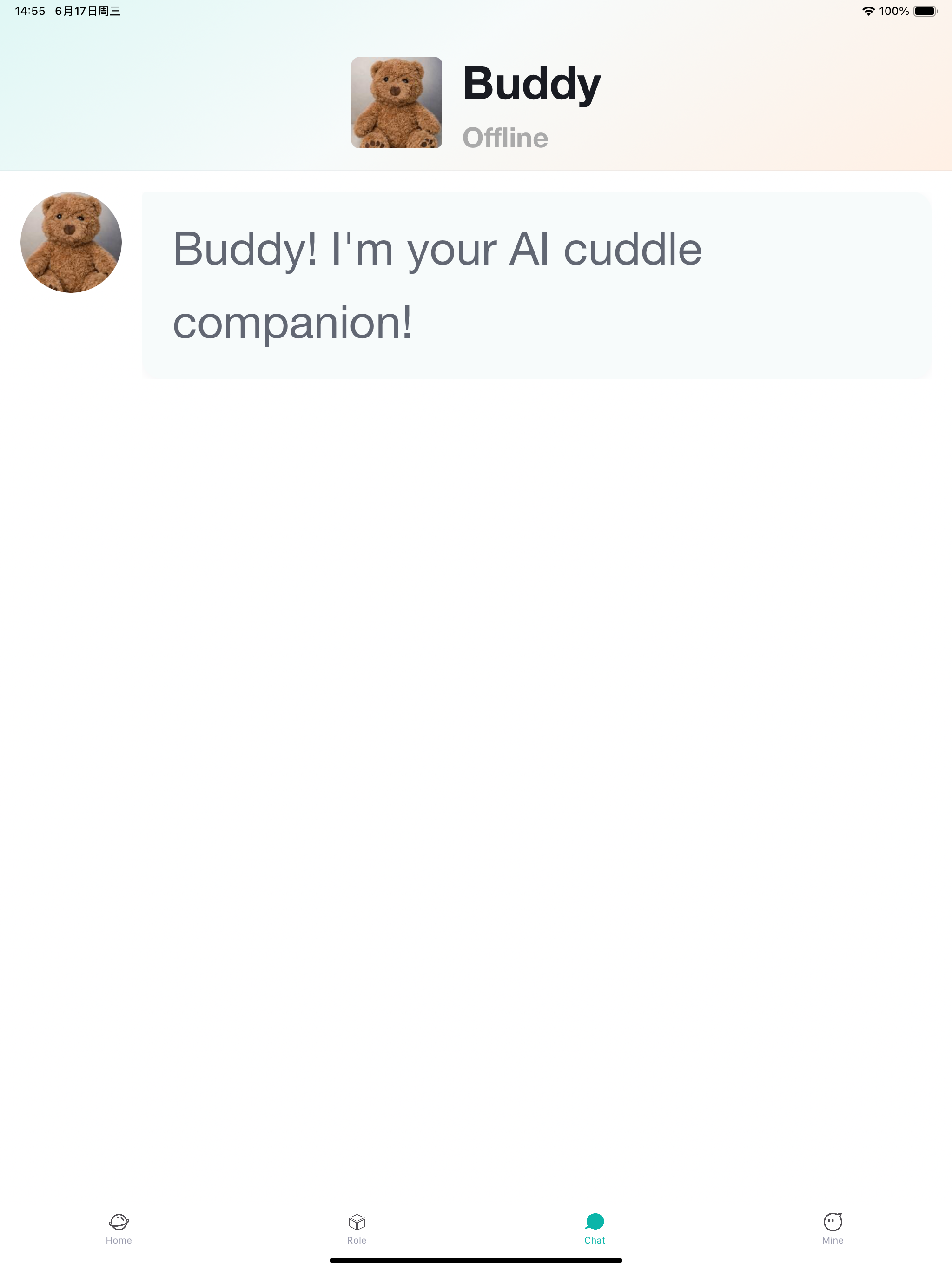 AI Cuddle Hub screenshot 13