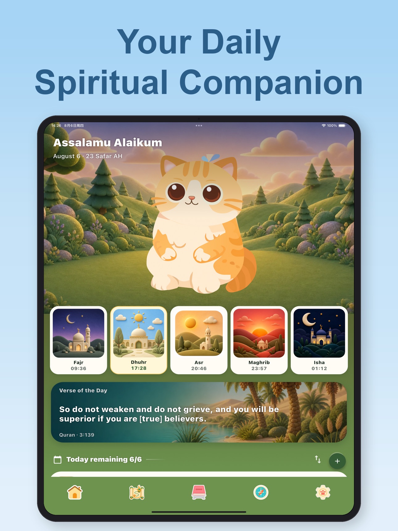 Screenshot 6 of Muslim Cat: Quran & Prayer
