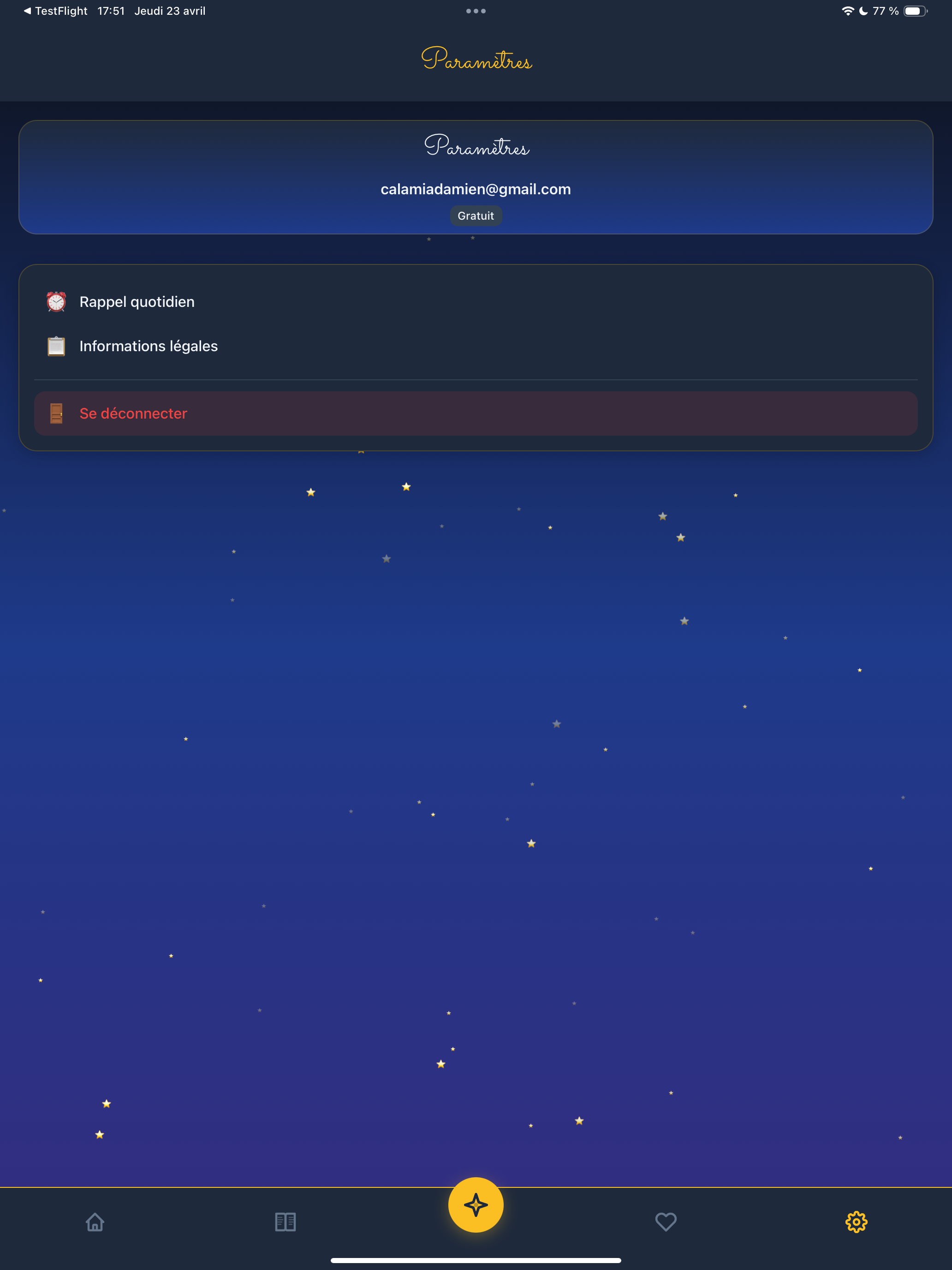 TooJooR screenshot 13