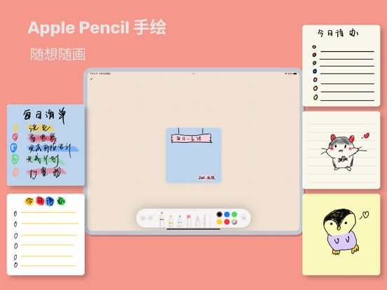 WidgetMemo: Todo List&Habit iPad screenshot 7 - Productivity app