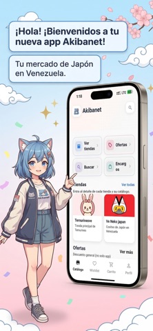 akibanet screenshot