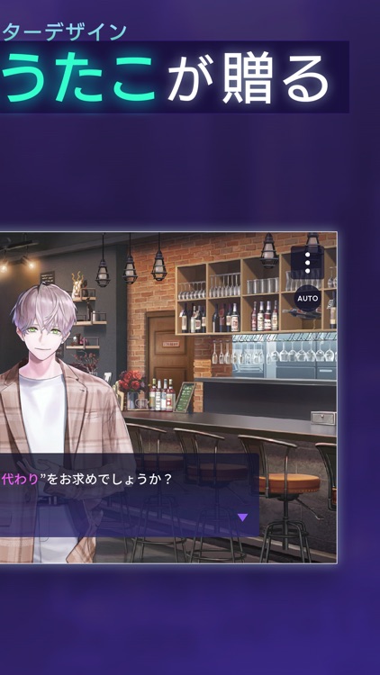 ブレイクマイケース screenshot-5