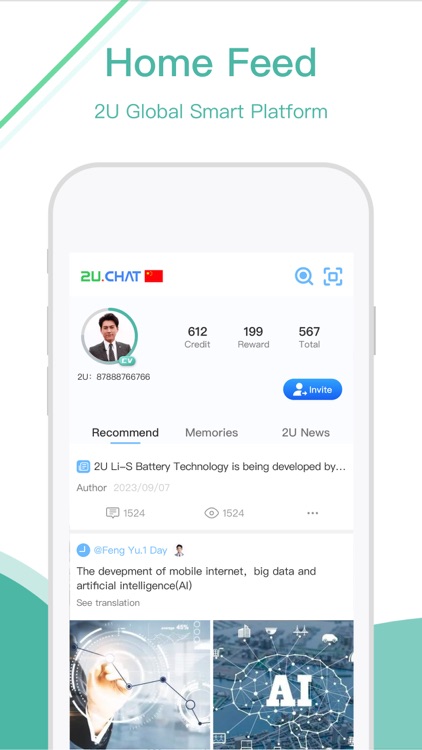 2U.Chat - Make Foreign Friends