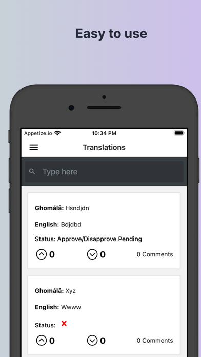 Engage Africa NLP Screenshot