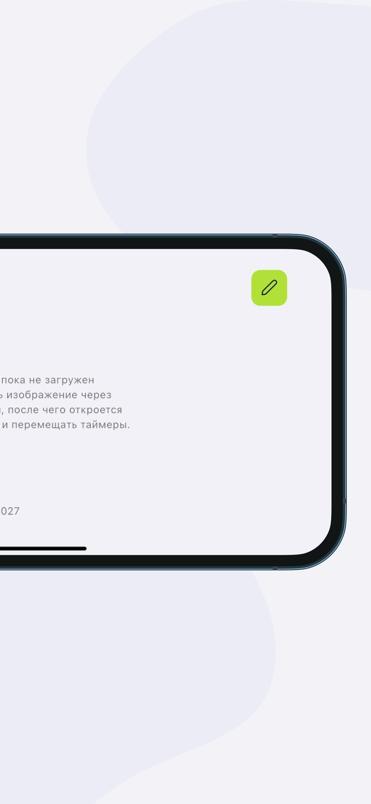 Timer for business screenshot 3