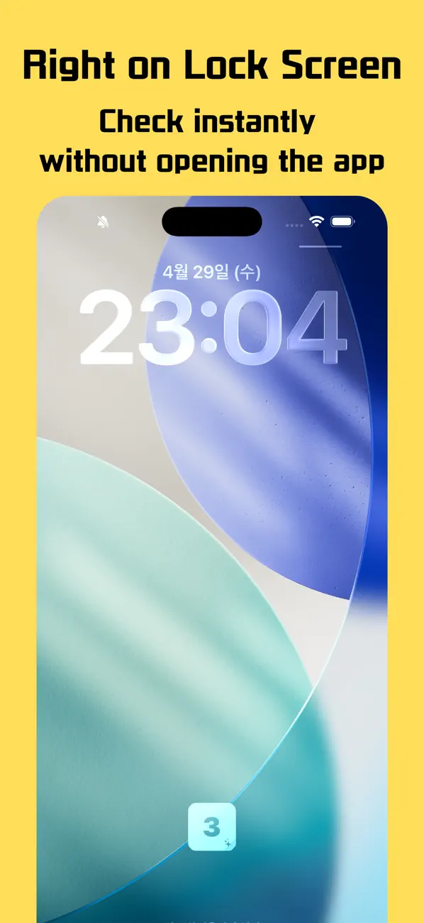 Screenshot #2 pour Samsepan-Quick Lockscreen Memo