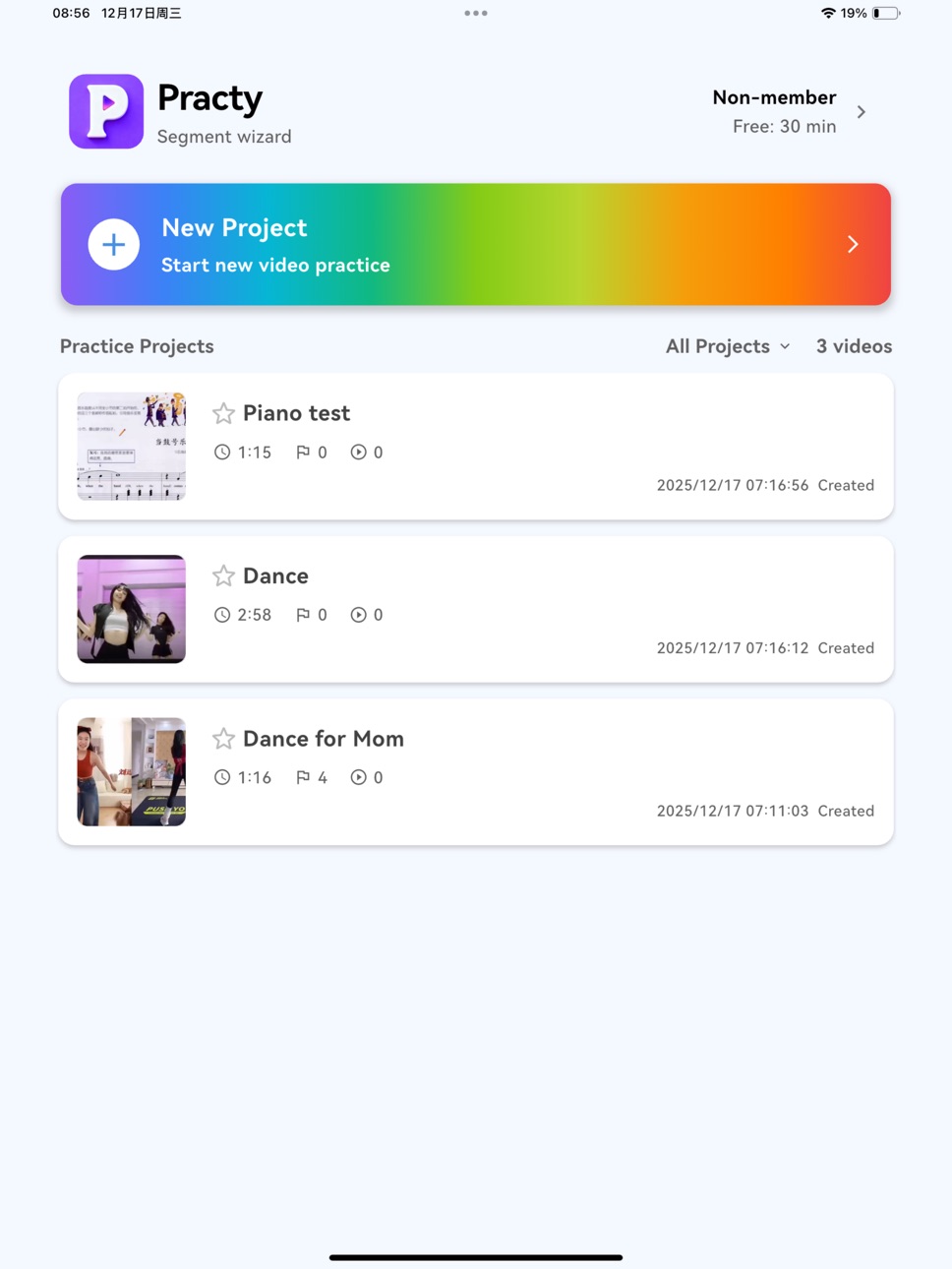 iPad screenshot