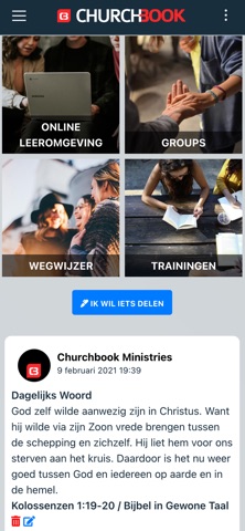 Zuidpoort City Church screenshot