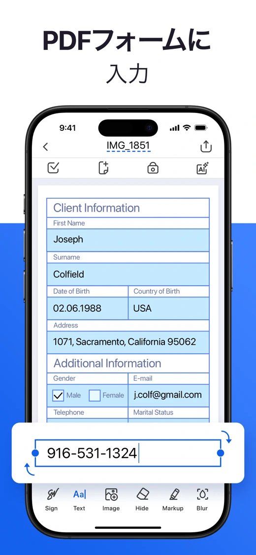 Forma: PDF Document Editor screenshot 6