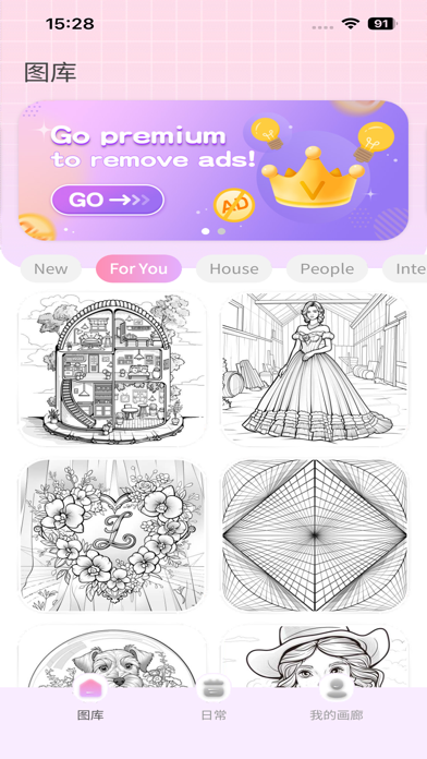Color Day - Paint by number iPhone screenshot 8 - Games app