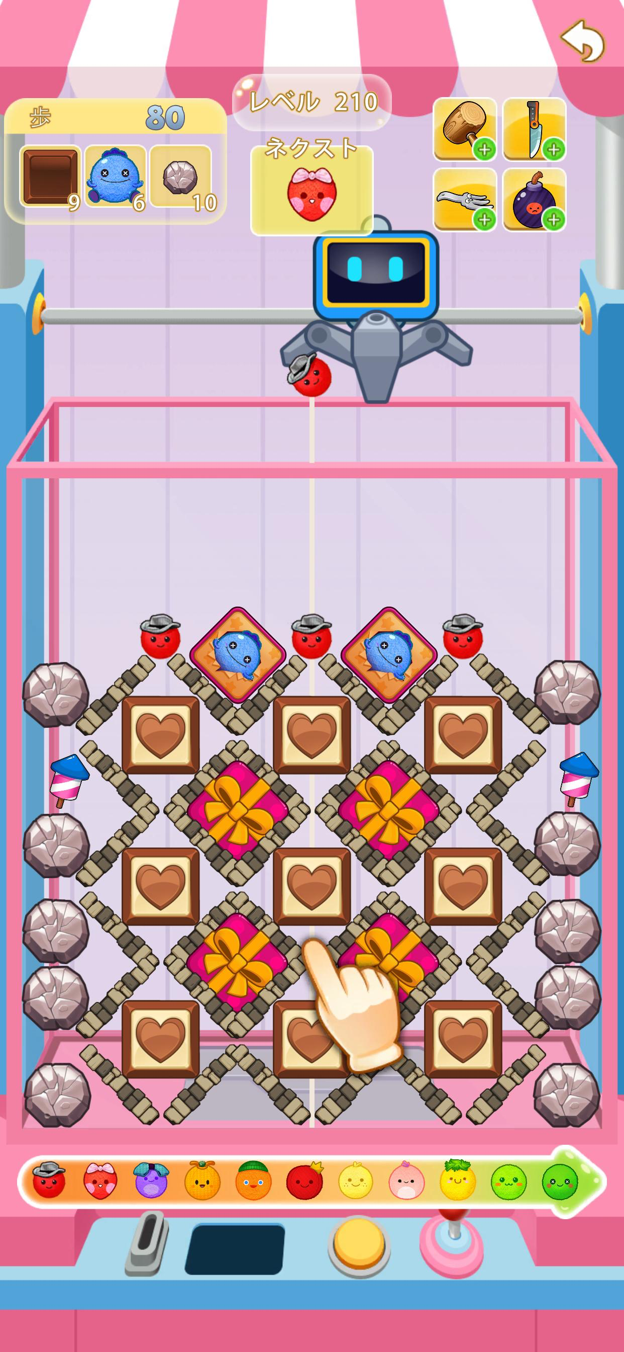 Daily Merge: Match Puzzle Game
