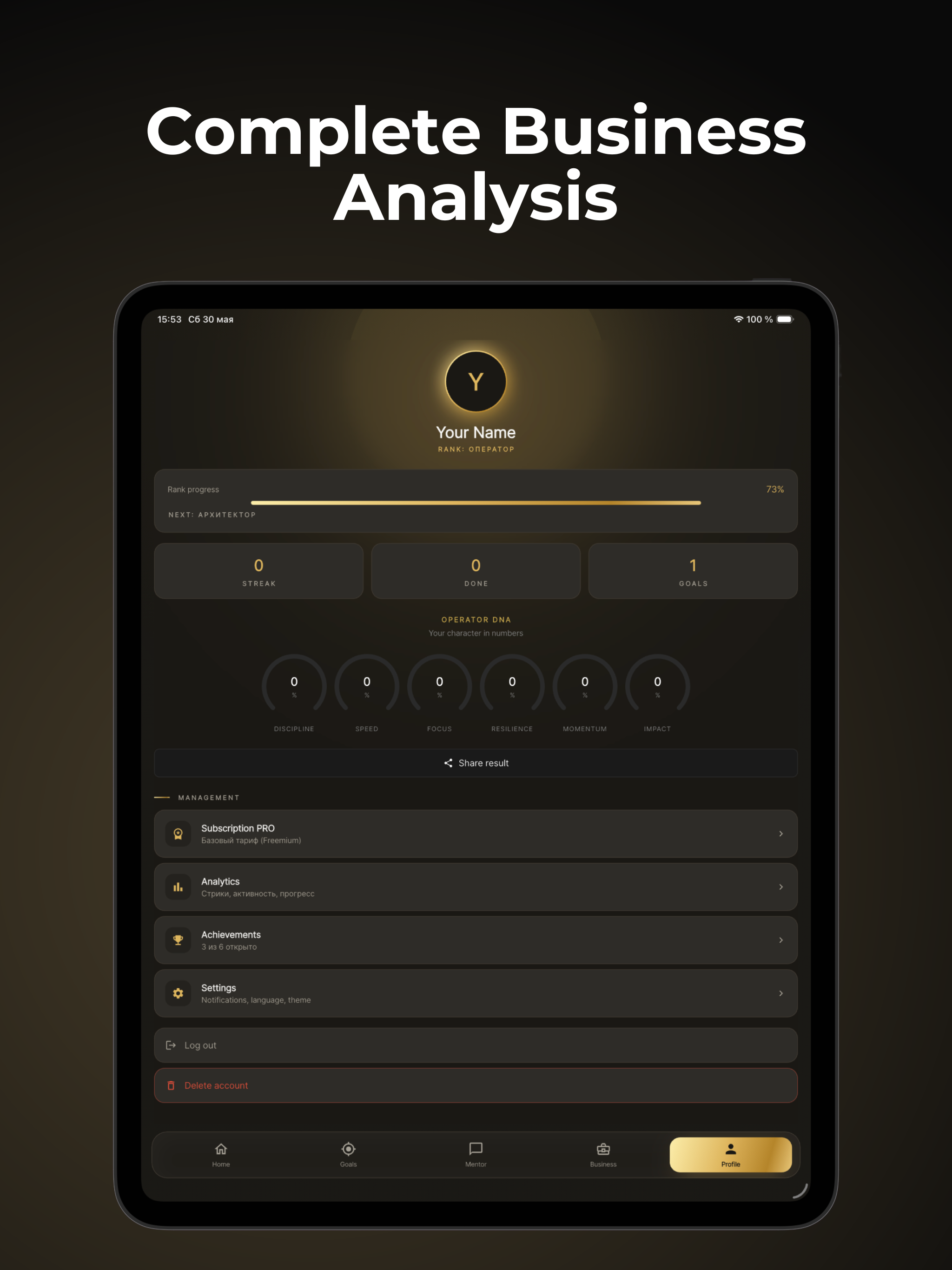 4YD: AI Goal Planner & Track