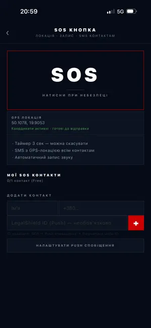 LegalShield screenshot 2