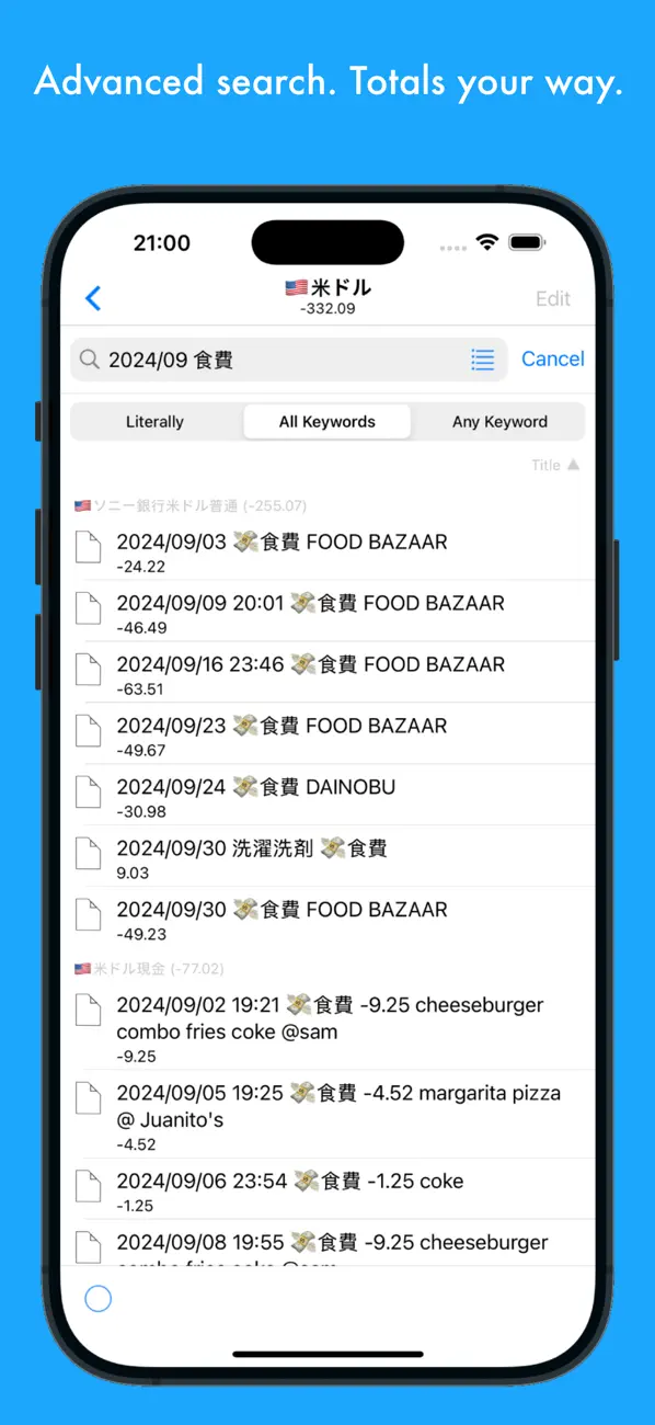 #4. SumsApp (iOS) De: Tsuyoshi Niwa