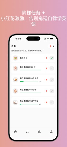 桔子英语｜真实场景句子培养英语语感提升语境轻松学英语 screenshot