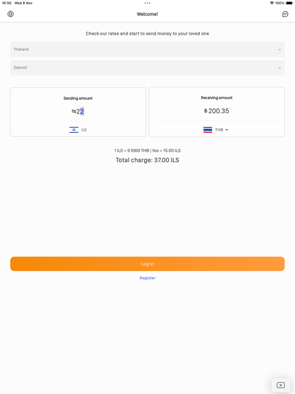 Screenshot #4 pour WorldCom Finance