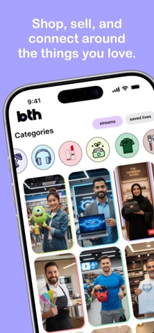 Bth live screenshot